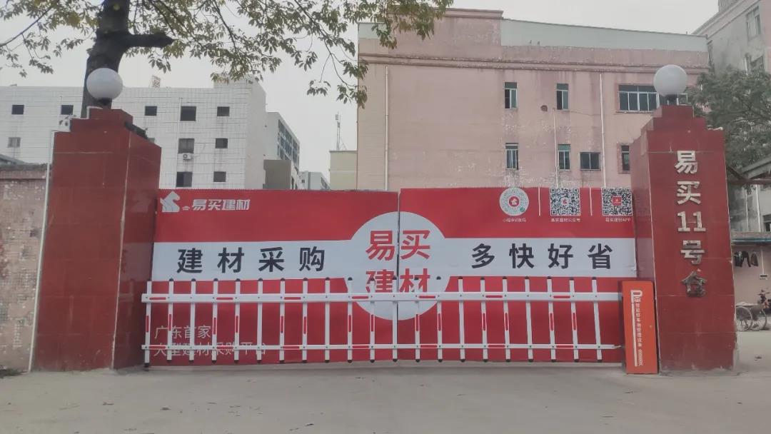 1629352351878679.jpg 20210819135851_20655