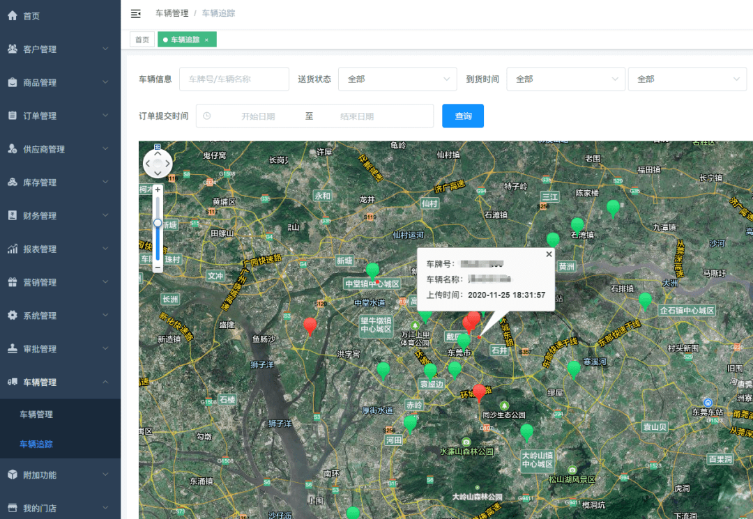 1629352361210601.png 20210819142858_69891.